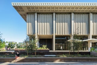 2021 AIA COTE Winner Arizona State University Hayden Library Reinvention