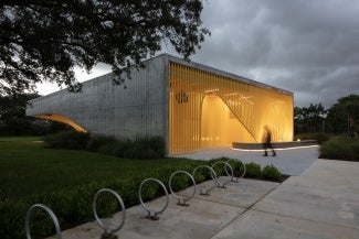 sports complex
